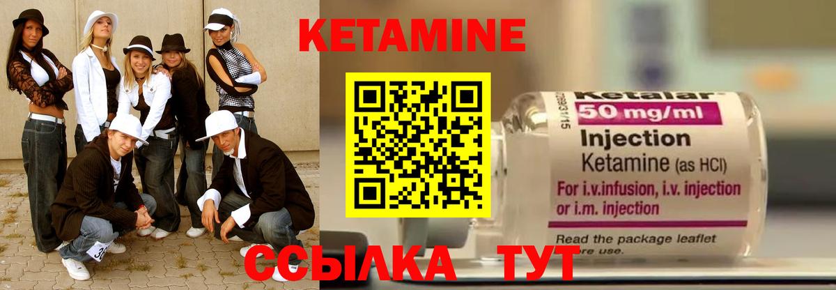 Мефедрон   Марихуана  Вход с VPN  Экстази  Славянск-на-Кубани  ГАШ 