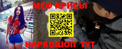 ПСИЛОЦИБИНОВЫЕ ГРИБЫ Пугачёв