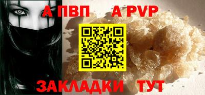 ПСИЛОЦИБИНОВЫЕ ГРИБЫ Пугачёв