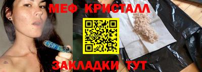 скорость Пушкино