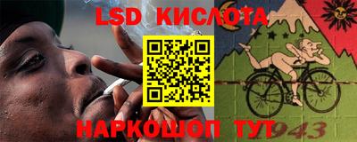скорость Пушкино