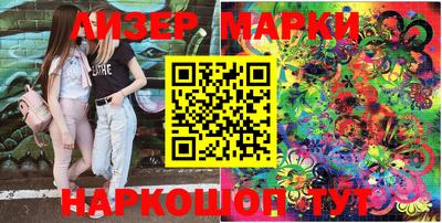 скорость Пушкино