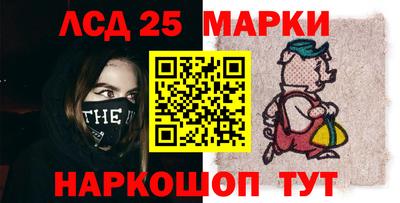 скорость Пушкино
