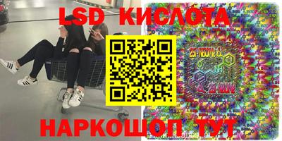 ПСИЛОЦИБИНОВЫЕ ГРИБЫ Пугачёв