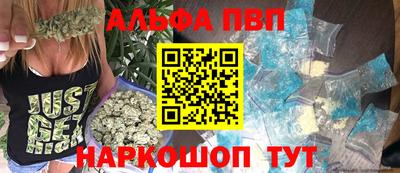 скорость Пушкино