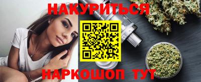 первитин Пыть-Ях