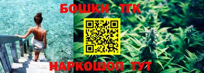 первитин Пыть-Ях