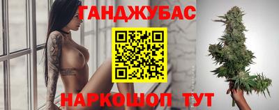скорость Пушкино