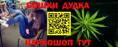 первитин Пыть-Ях