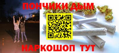 первитин Пыть-Ях
