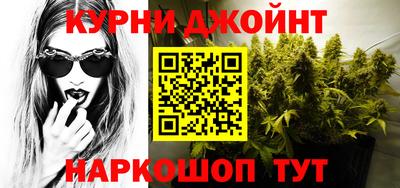 ПСИЛОЦИБИНОВЫЕ ГРИБЫ Рузаевка
