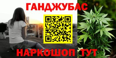 скорость Пушкино