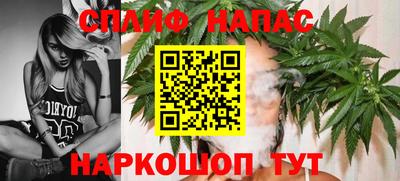 ПСИЛОЦИБИНОВЫЕ ГРИБЫ Пугачёв