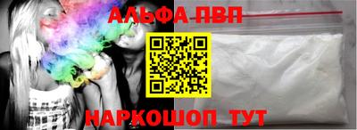 ПСИЛОЦИБИНОВЫЕ ГРИБЫ Пугачёв