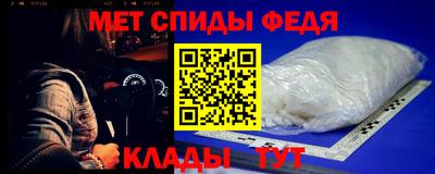 ПСИЛОЦИБИНОВЫЕ ГРИБЫ Пугачёв