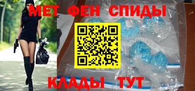 скорость Пушкино