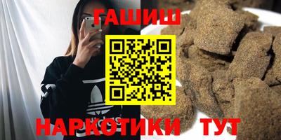 ПСИЛОЦИБИНОВЫЕ ГРИБЫ Пугачёв