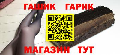 скорость Пушкино