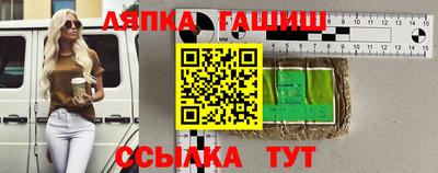 ПСИЛОЦИБИНОВЫЕ ГРИБЫ Пугачёв