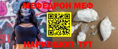 скорость Пушкино