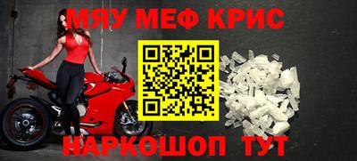 скорость Пушкино
