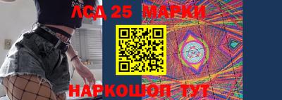 скорость Пушкино